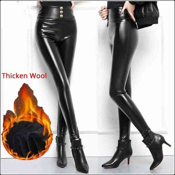 plus big size pu women legging leather thicken wool warm high waist stretch slim faux trousers 3 4xl black skinny
plus big size pu women legging leather thicken wool warm high waist stretch slim faux trousers 3 4xl black skinny
