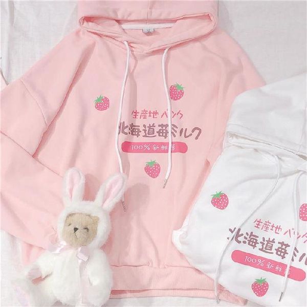 harajuku women sweatshirt hoodie autumn cute kawaii strawberry milk graphic print korean lolita female hoody pullover women's hoodies, Black
harajuku women sweatshirt hoodie autumn cute kawaii strawberry milk graphic print korean lolita female hoody pullover women's hoodies, Black