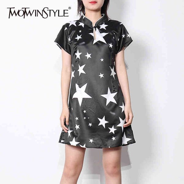 elegant print dress for women stand collar short sleeve high waist mini dresses female summer fashion new tide 210428, Black;gray
elegant print dress for women stand collar short sleeve high waist mini dresses female summer fashion new tide 210428, Black;gray