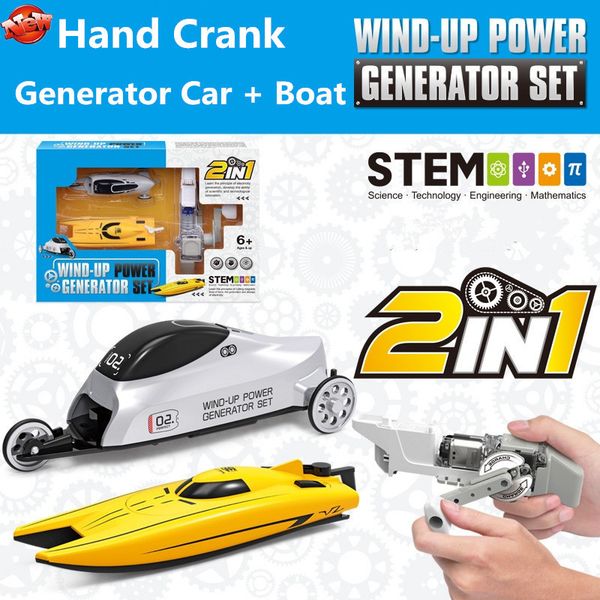 diy science kits toy stem toys for kids educational hand manual power wind up generation 2 in 1 power ship and car kids gift
diy science kits toy stem toys for kids educational hand manual power wind up generation 2 in 1 power ship and car kids gift