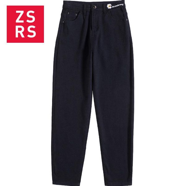 women's jeans zsrs 2021 harem pants vintage high waist women boyfriend ripped ladies denim casual loose trousers, Blue
women's jeans zsrs 2021 harem pants vintage high waist women boyfriend ripped ladies denim casual loose trousers, Blue