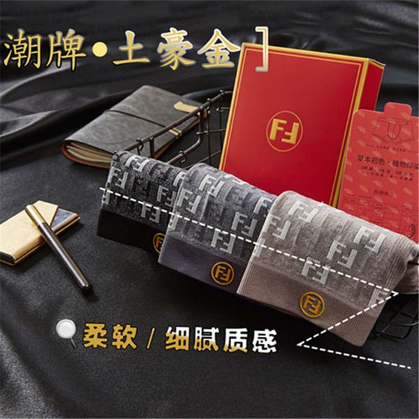 men's underwear fd fashion brand tuhao gold men's warm seamless underwear in autumn and winter, Black;white
men's underwear fd fashion brand tuhao gold men's warm seamless underwear in autumn and winter, Black;white