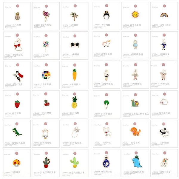 hiqj xiao zhan's brooches badge pinsame brooch female fashion personality pins cute accessories cartoon decoration badge, Gray
hiqj xiao zhan's brooches badge pinsame brooch female fashion personality pins cute accessories cartoon decoration badge, Gray