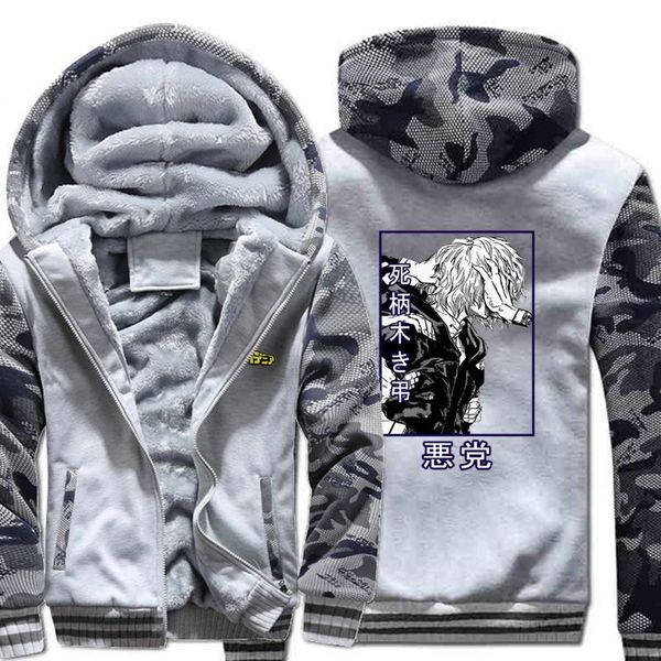 men's hoodies & sweatshirts my hero academia shigaraki tomura thick hoodie fashion men sweatshirt winter plus velvet thicken fleece war, Black
men's hoodies & sweatshirts my hero academia shigaraki tomura thick hoodie fashion men sweatshirt winter plus velvet thicken fleece war, Black