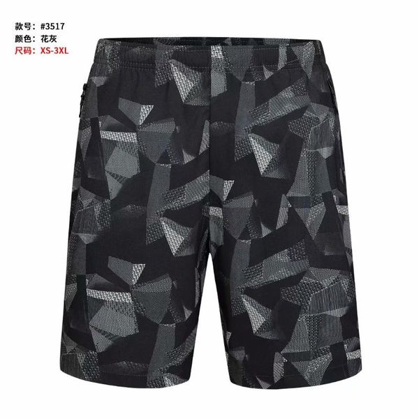 gym clothing men sport training short pants sports bodybuilding fitness gyms shorts casual toggle, White;black
gym clothing men sport training short pants sports bodybuilding fitness gyms shorts casual toggle, White;black