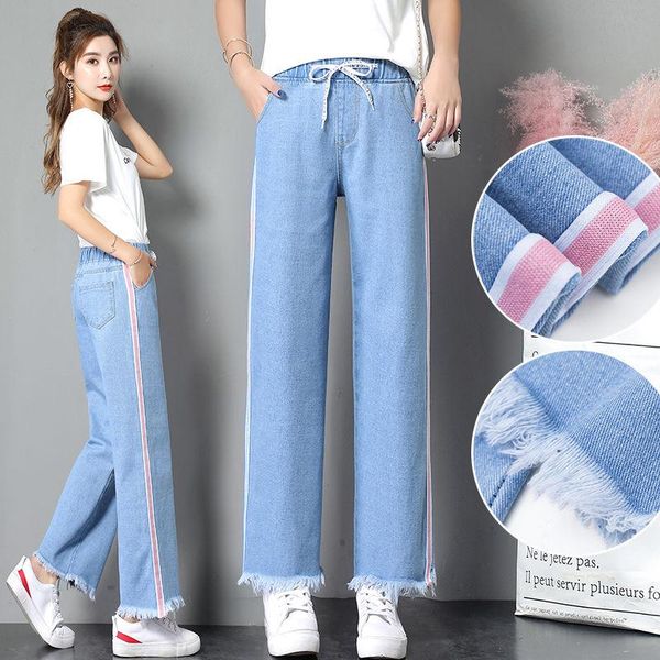 women's jeans woman pants loose denim autumn winter elastic waist straight long pantalones vaqueros mujer, Blue
women's jeans woman pants loose denim autumn winter elastic waist straight long pantalones vaqueros mujer, Blue