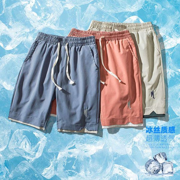 men's shorts shorts men's summer thin casual capri korean students' trend loose sports pants, White;black
men's shorts shorts men's summer thin casual capri korean students' trend loose sports pants, White;black