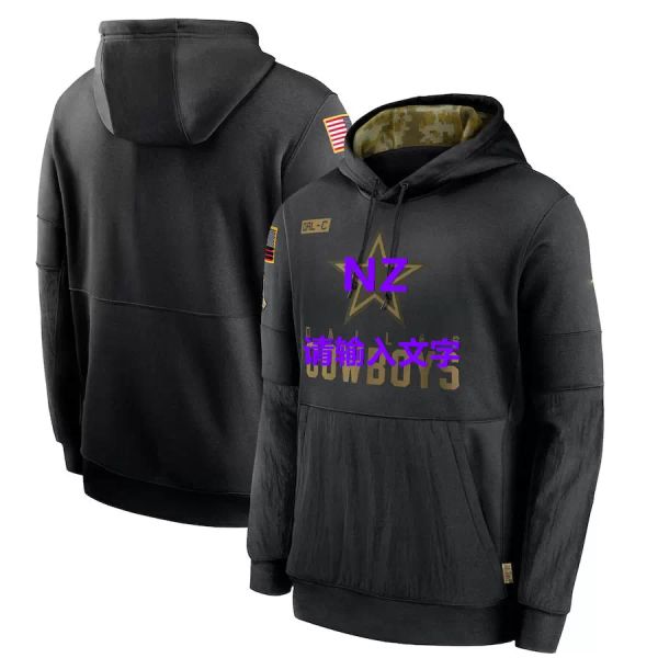 dallascowboysmen women youth sweatshirt 2020 salute to service sideline performance pullover football hoodie black, Black;red
dallascowboysmen women youth sweatshirt 2020 salute to service sideline performance pullover football hoodie black, Black;red