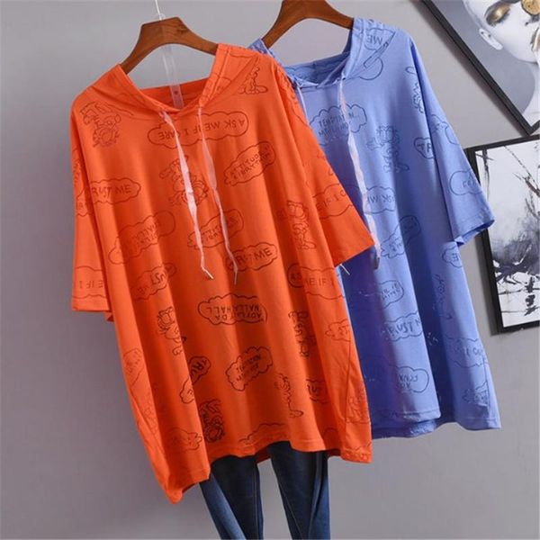 short sleeved t-shirt, women's oversize, loose-fitting, slimming summer 2021, hoodie, slim t-shirt, White
short sleeved t-shirt, women's oversize, loose-fitting, slimming summer 2021, hoodie, slim t-shirt, White