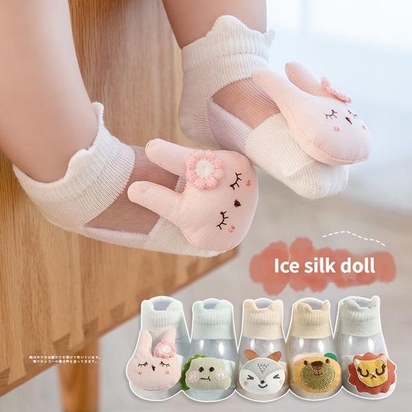 baby boys thin cotton socks cute mesh hollow cartoon animal head girls children floor glass ice silk doll socks0-3, Pink;yellow
baby boys thin cotton socks cute mesh hollow cartoon animal head girls children floor glass ice silk doll socks0-3, Pink;yellow
