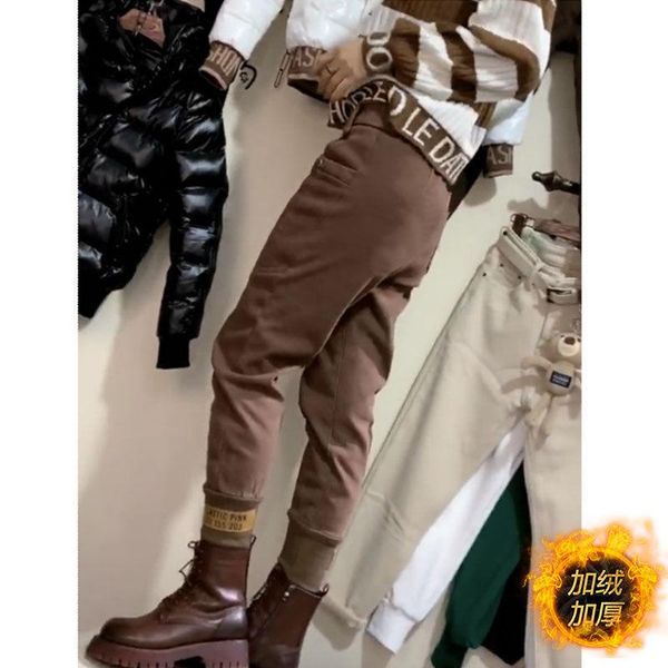 women's pants & capris fleece thickened harem autumn winter trousers letter patchwork loose high waist black women bottoms, Black;white
women's pants & capris fleece thickened harem autumn winter trousers letter patchwork loose high waist black women bottoms, Black;white