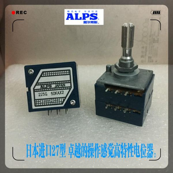 smart home control alps switch rk27 series flower shaft round dual volume potentiometer 6pin a10k - a500kx2
smart home control alps switch rk27 series flower shaft round dual volume potentiometer 6pin a10k - a500kx2