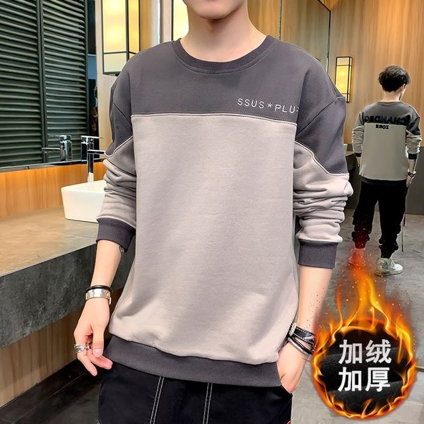 hoodies & sweatshirts men's winter fleece 2021 new fashion men's clothes round neck long sleeve bottoming shirt, Black
hoodies & sweatshirts men's winter fleece 2021 new fashion men's clothes round neck long sleeve bottoming shirt, Black