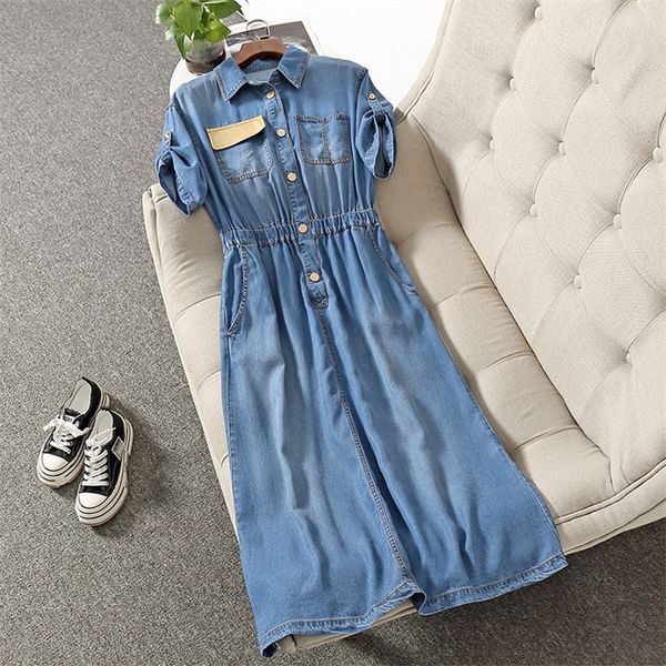 two piece dress summer fashion female streetwear short sleeve trend soft blue elastic waistline lyocell denim dress casual femme bathrobe sd, White
two piece dress summer fashion female streetwear short sleeve trend soft blue elastic waistline lyocell denim dress casual femme bathrobe sd, White