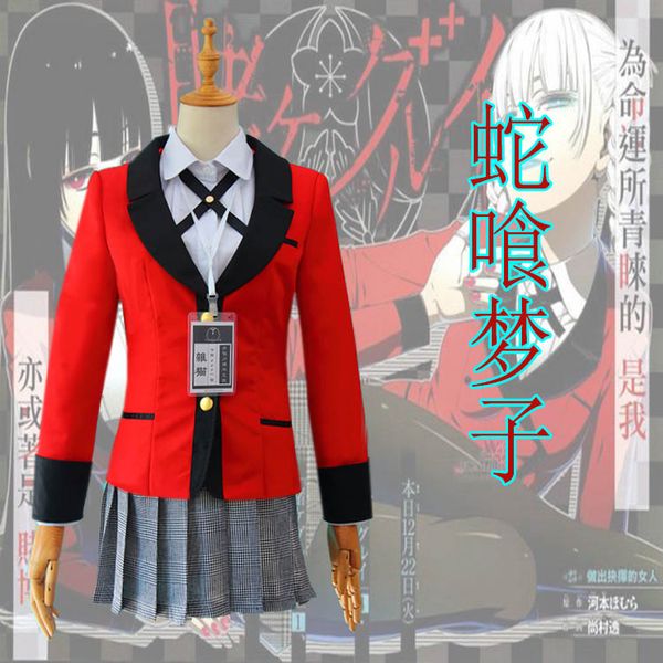 theme costume custom made new arrival anime mad betting cosplay costume jabami yumeko momobami kirari cosplay costume japanese school unifor, Black;red
theme costume custom made new arrival anime mad betting cosplay costume jabami yumeko momobami kirari cosplay costume japanese school unifor, Black;red