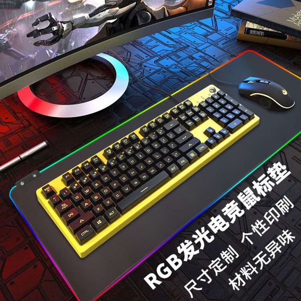 rgb light-emitting mouse pad magic color large size game electronic games shrink proof keyboard led table pattern
rgb light-emitting mouse pad magic color large size game electronic games shrink proof keyboard led table pattern