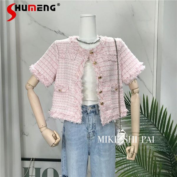 women's jackets 2021 summer korean fashion loose-fitting sanding short-sleeved short coat for women thin top, Black;brown
women's jackets 2021 summer korean fashion loose-fitting sanding short-sleeved short coat for women thin top, Black;brown