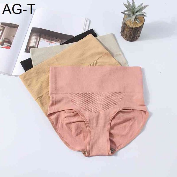 3d beehive underwear women's body shaping seamless high waist abdominal pants warm hip lifting cotton crotch postpartum briefs, Black;pink
3d beehive underwear women's body shaping seamless high waist abdominal pants warm hip lifting cotton crotch postpartum briefs, Black;pink