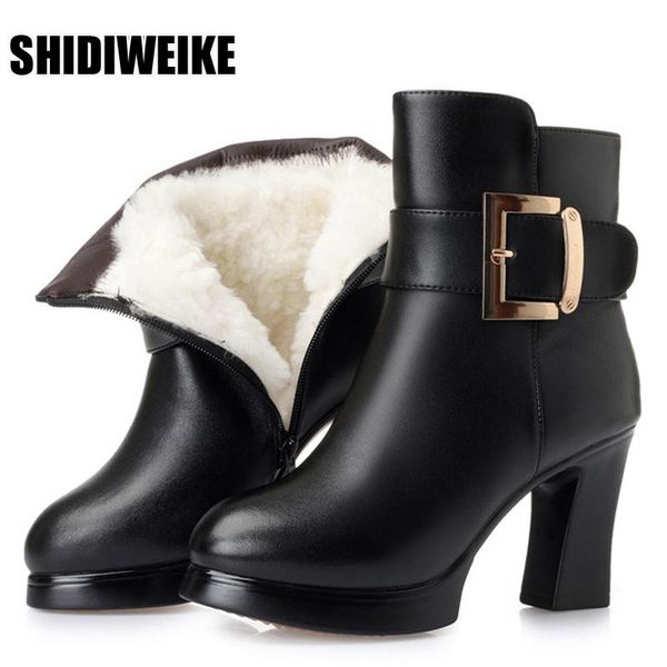 boots genuine leather ankle women winter 2021 wool warm non-slip ladies' large size 40 snow vc2111, Black
boots genuine leather ankle women winter 2021 wool warm non-slip ladies' large size 40 snow vc2111, Black