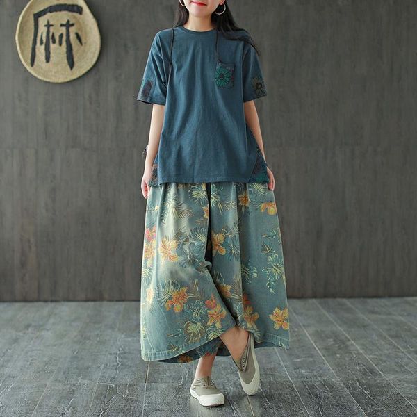 women's jeans 2021 spring summer women large size elastic waist loose denim pants casual ladies print pocket retro all-match, Blue
women's jeans 2021 spring summer women large size elastic waist loose denim pants casual ladies print pocket retro all-match, Blue