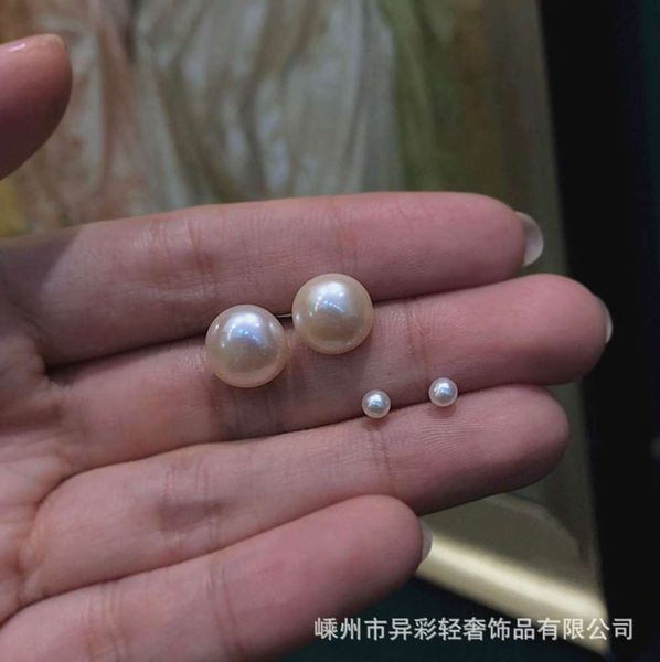 style gentle simple natural fresh water pearl strong light pearl earrings gift girl
style gentle simple natural fresh water pearl strong light pearl earrings gift girl