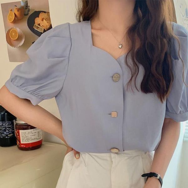 T-shirt T-shirt 2021 summer new Korean French top design sense square neck short bubble sleeve shirt, White
T-shirt T-shirt 2021 summer new Korean French top design sense square neck short bubble sleeve shirt, White