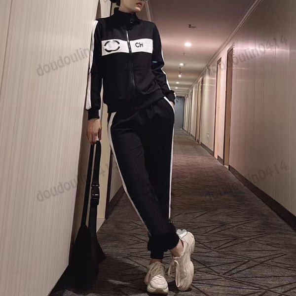 women's two piece pants, sportswear suit autumn fashion long sleeved coat + trousers two-piece set, White
women's two piece pants, sportswear suit autumn fashion long sleeved coat + trousers two-piece set, White