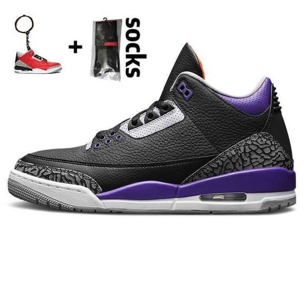 katrina georgetown jumpman 3 3s mens basketball shoes laser orange unc red black court purple jth nrg tinker hatfield sports trainerspvjk
katrina georgetown jumpman 3 3s mens basketball shoes laser orange unc red black court purple jth nrg tinker hatfield sports trainerspvjk