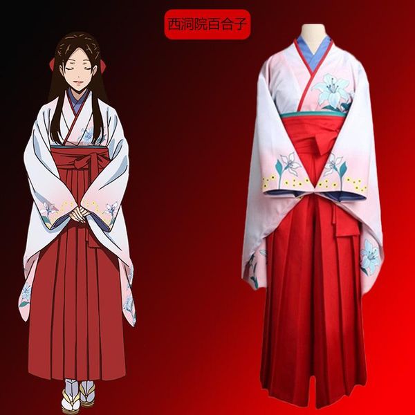 ethnic clothing japanese cosplay costume floral printed geisha robes vintage evening dress traditional women kimono yukata with obi, Red
ethnic clothing japanese cosplay costume floral printed geisha robes vintage evening dress traditional women kimono yukata with obi, Red
