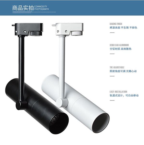 real emc lvd rohs wholesale retail 1pcs 12w cree cob led track light spot wall lamp spotlight tracking ac110v/240v lights
real emc lvd rohs wholesale retail 1pcs 12w cree cob led track light spot wall lamp spotlight tracking ac110v/240v lights