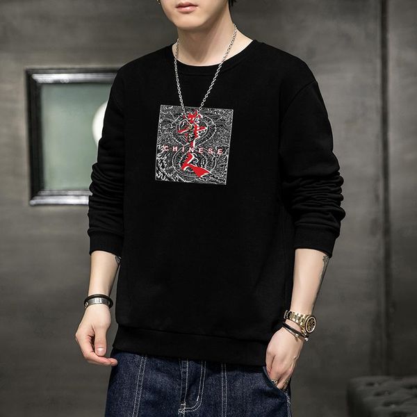 men's hoodies & sweatshirts sweatshirt spring autumn chinese printing o-neck shirt men women plus velvet thickening outer loose male, Black
men's hoodies & sweatshirts sweatshirt spring autumn chinese printing o-neck shirt men women plus velvet thickening outer loose male, Black