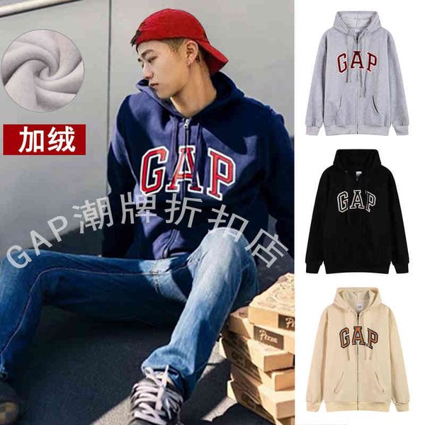brand hoodie gap men's and women's fleece zipper loose 2021 autumn winter new couple's plush jacket trend, Black
brand hoodie gap men's and women's fleece zipper loose 2021 autumn winter new couple's plush jacket trend, Black
