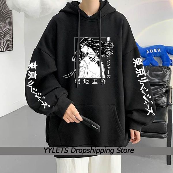 men's hoodies & sweatshirts tokyo revengers print harajuku anime hooded keisuke baji streetwear pullover fashion oversized hoodie unise, Black
men's hoodies & sweatshirts tokyo revengers print harajuku anime hooded keisuke baji streetwear pullover fashion oversized hoodie unise, Black