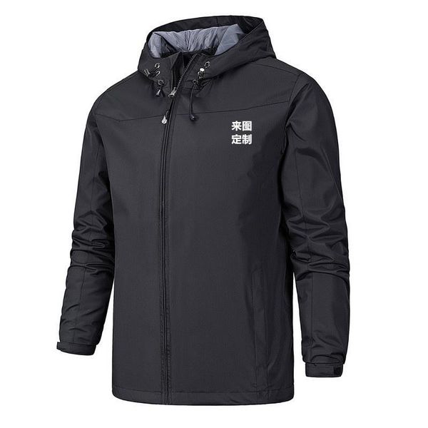 men's casual shirts windproof and mountaineering women's spring autumn hooded coat embroidery, White;black
men's casual shirts windproof and mountaineering women's spring autumn hooded coat embroidery, White;black