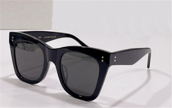 new fashion design women sunglasses 4s004 cat eye frame classic popular and simple style versatile uv400 protection glasses quality, White;black
new fashion design women sunglasses 4s004 cat eye frame classic popular and simple style versatile uv400 protection glasses quality, White;black