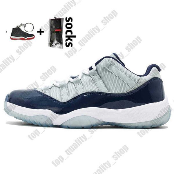 ol grey 2020 high jumpman 11 11s women mens basketball shoes cap and gown 25th anniversary mens trainers sneakersgbro
ol grey 2020 high jumpman 11 11s women mens basketball shoes cap and gown 25th anniversary mens trainers sneakersgbro