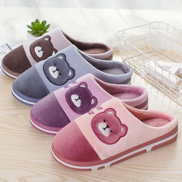 winter men women cartoon bear cotton slippers warm flat shoes comfortable non-slip thickened couple, Black
winter men women cartoon bear cotton slippers warm flat shoes comfortable non-slip thickened couple, Black