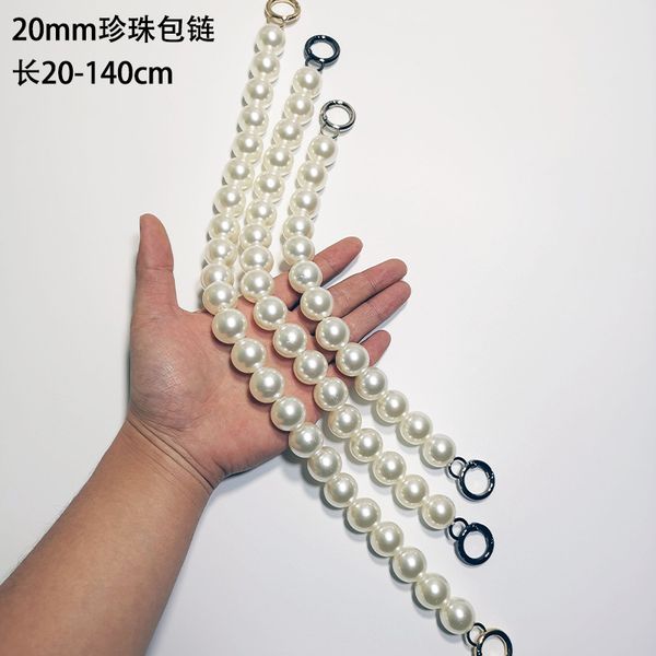 pearl 20mm shoulder bag chain handbag strap various length qfnmi