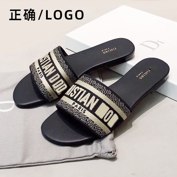 2021 new d family letter embroidered one line slippers flat bottomed black white beach es4l zmm
2021 new d family letter embroidered one line slippers flat bottomed black white beach es4l zmm