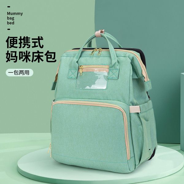 2021 new mommy folding crib large capacity bag female backpack bed out mother and baby bag canvas shoulders
2021 new mommy folding crib large capacity bag female backpack bed out mother and baby bag canvas shoulders