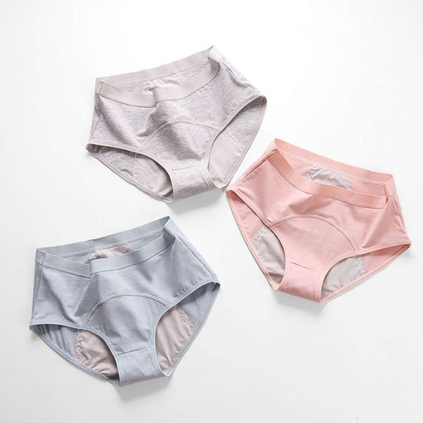 women's large underwear front and back proof pants modal crotch cotton, Black;pink
women's large underwear front and back proof pants modal crotch cotton, Black;pink