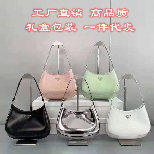 factory direct sale 75% off span 2021 new medieval armpit hobo magic stick versatile one shoulder portable leather women's bags
factory direct sale 75% off span 2021 new medieval armpit hobo magic stick versatile one shoulder portable leather women's bags