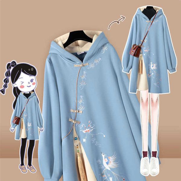 improvement chinese style hooded stitching cheongsam embroidery sweatshirt dress autumn and winter women thick harajuku dresses y0820, Black
improvement chinese style hooded stitching cheongsam embroidery sweatshirt dress autumn and winter women thick harajuku dresses y0820, Black