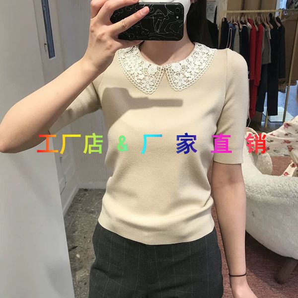 dsigners fadan family spring and summer new lace cut out baby collar pullover sweater lady top, White;black
dsigners fadan family spring and summer new lace cut out baby collar pullover sweater lady top, White;black