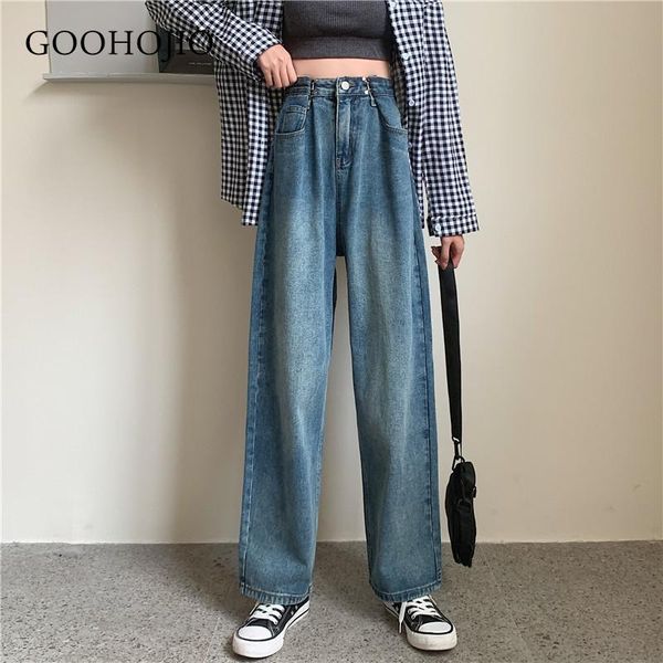 spring and autumn loose jeans women high waist cowboy pant for all-match wide leg trousers women's, Blue
spring and autumn loose jeans women high waist cowboy pant for all-match wide leg trousers women's, Blue