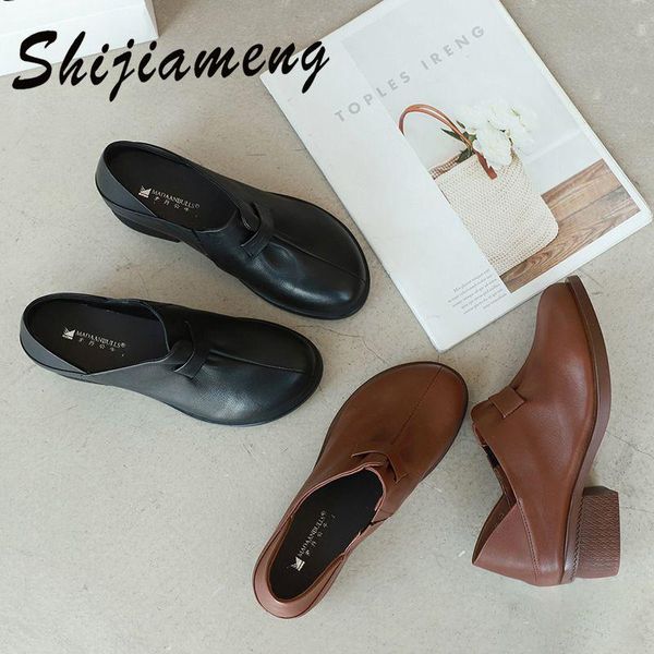 the first layer cowhide leisure thick-heeled leather shoes woman 2021 spring pure color a foot pedal lazy dress, Black
the first layer cowhide leisure thick-heeled leather shoes woman 2021 spring pure color a foot pedal lazy dress, Black