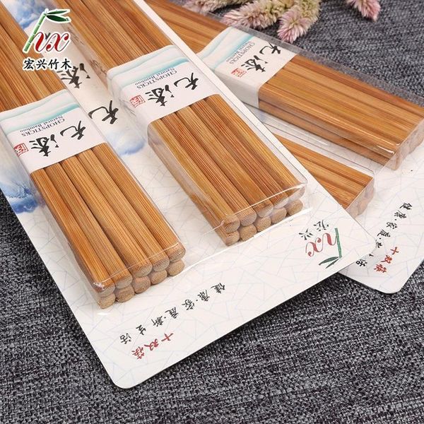 chopsticks 10 pairs set unpainted chinese wooden tableware japanese gaming korean dinner wand bamboo cutlery chop sticks
chopsticks 10 pairs set unpainted chinese wooden tableware japanese gaming korean dinner wand bamboo cutlery chop sticks