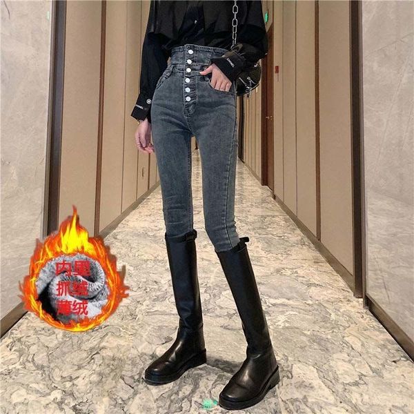 kog787 gray double-breasted ultra high waist jeans new female feet pants show grey bootcut pencil pants han edition, Blue
kog787 gray double-breasted ultra high waist jeans new female feet pants show grey bootcut pencil pants han edition, Blue