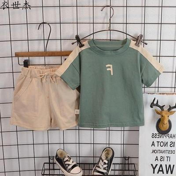 boys summer suit 2022 new middle and small children clothes baby summer casual short-sleeved two-piece suit, White
boys summer suit 2022 new middle and small children clothes baby summer casual short-sleeved two-piece suit, White