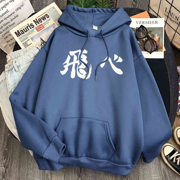 t-shirt print animation men's wool long sve pocket hoodie women's fashion comfortable hoodie hip hop punk hoodie, Black
t-shirt print animation men's wool long sve pocket hoodie women's fashion comfortable hoodie hip hop punk hoodie, Black